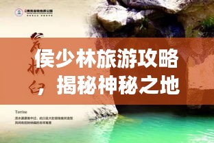 破衲疏羹