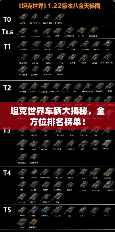 2025年5月30日 第5页