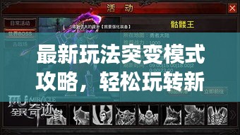 2025年6月24日 第2页