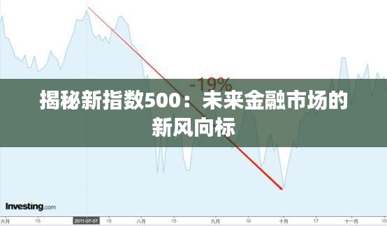 2024年12月9日 第43页