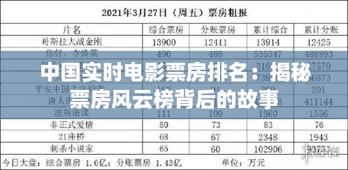 2024年12月11日 第5页