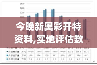 2024年12月12日 第69页