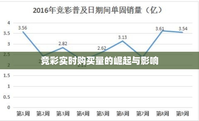 2024年12月15日 第19页