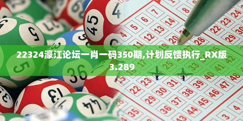 2024年12月15日 第9页