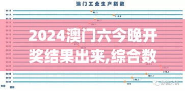 2024年12月17日 第91页