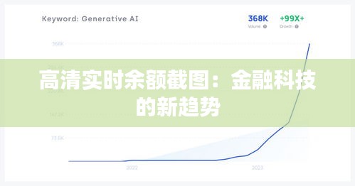 2024年12月17日 第7页