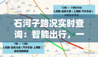 2024年12月21日 第10页