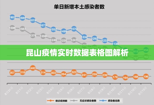 2024年12月21日 第4页