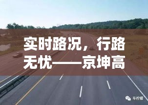 张口结舌