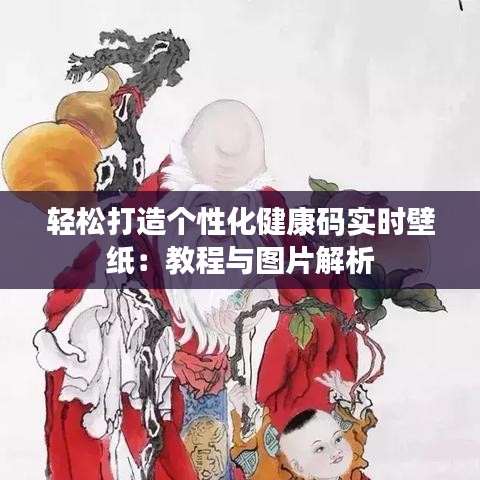 骈首就僇