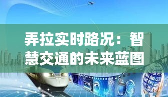 2024年12月30日 第8页