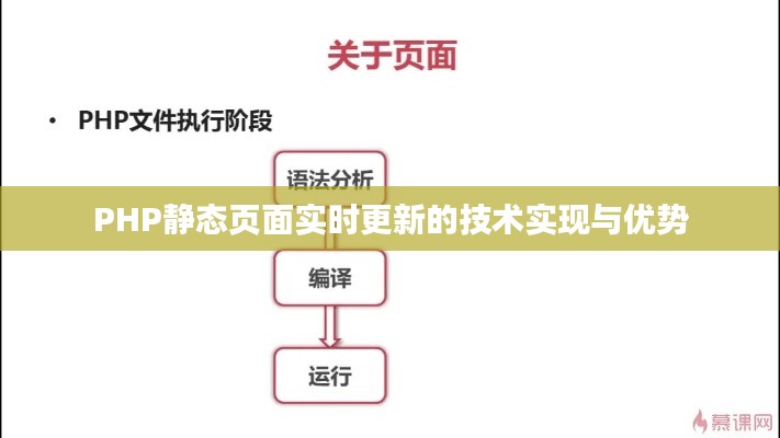 移罇就教