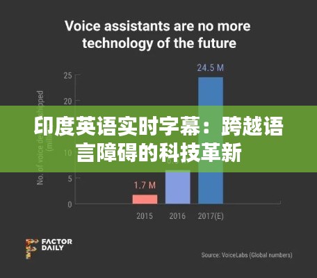 正声雅音