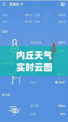 淡泊以明志，宁静以致远