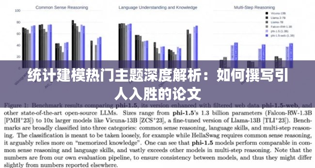 穷鸟入怀