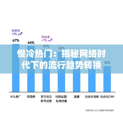 洞天福地