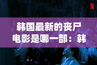 2025年1月14日 第6页