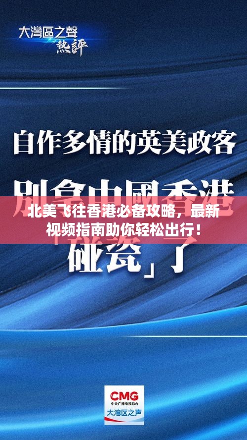2025年5月9日