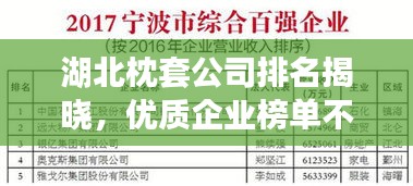 2025年5月18日