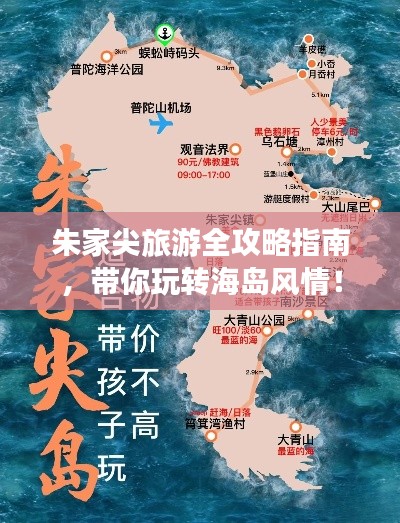 2025年5月27日 第3页