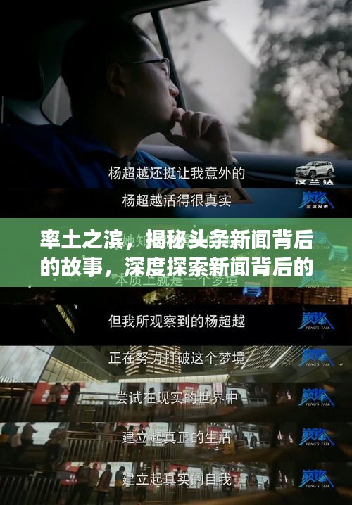 报名咨询 第2页